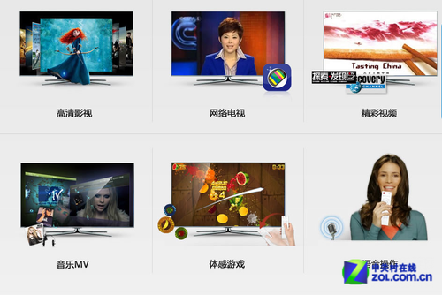 给电视来个精装修 精伦H1S仅999元 