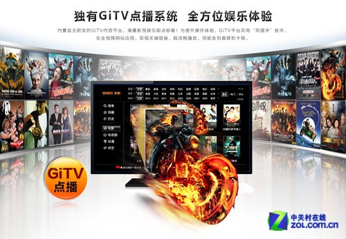 引爆核动力 杰科播放器新品连发 